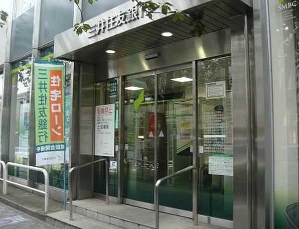 【周辺】銀行三井住友銀行　桜新町支店まで1484ｍ