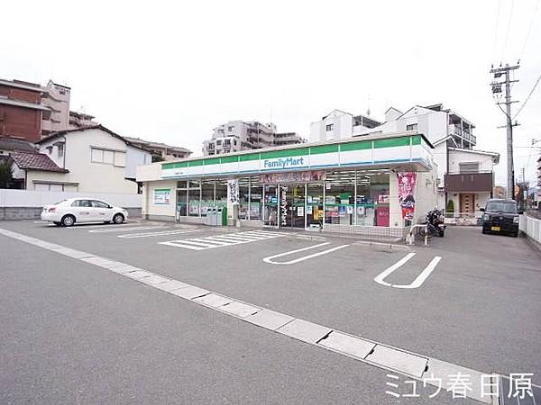 【周辺】ファミリーマート須玖南五丁目店 358m
