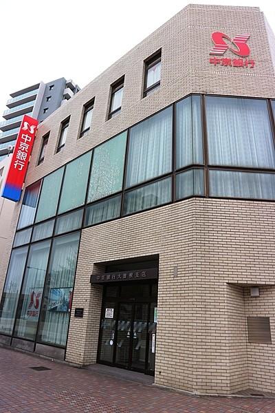 【周辺】中京銀行 大曽根支店 徒歩 約2分（約140m）