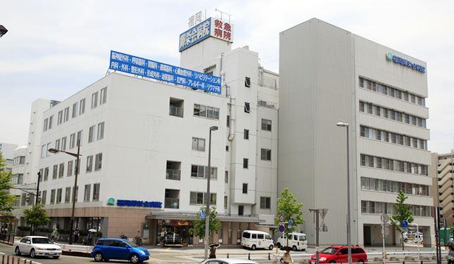 【周辺】総合病院福岡輝栄会病院まで548ｍ