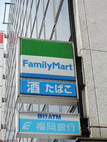 【周辺】ファミリーマート 苅田バイパス磯浜店（1422m）