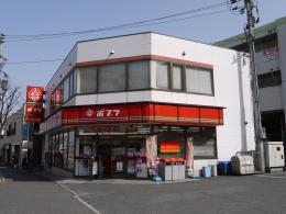 【周辺】ポプラ 小倉緑ヶ丘店（483m）