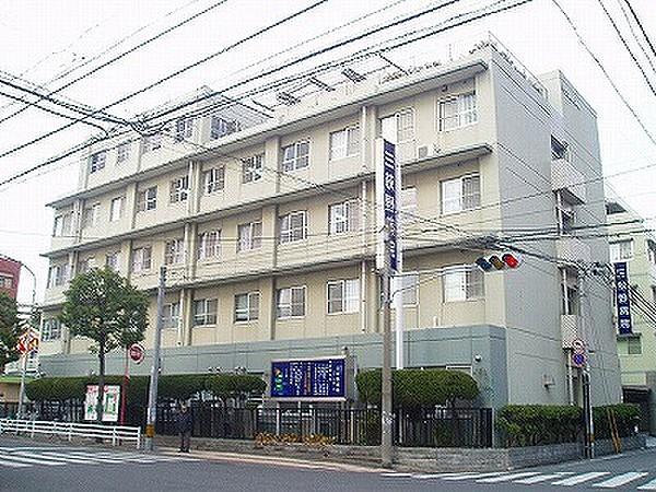 【周辺】三萩野病院（256m）
