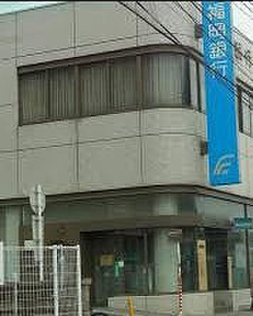 【周辺】福岡銀行七条支店（460m）