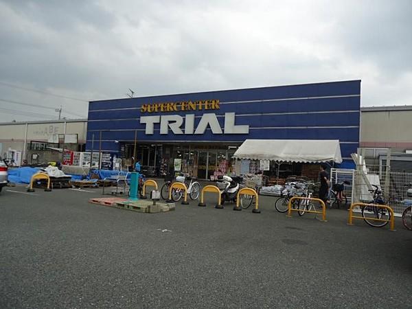 【周辺】SUPER CENTER TRIAL（スーパーセンタートライアル） 苅田店（1336m）