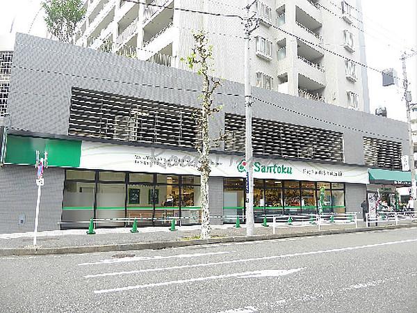 【周辺】スーパーマーケット三徳長者町店（51m）