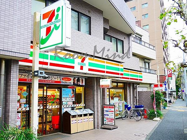 【周辺】セブンイレブン 横浜平沼中央店（645m）