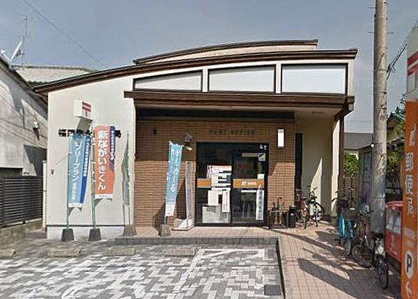 【周辺】福岡弥永郵便局
