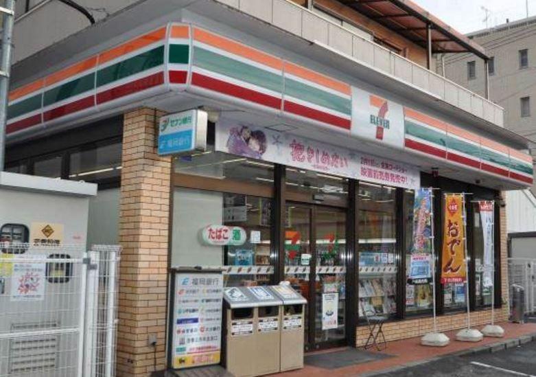 【周辺】セブンイレブン福岡清水2丁目店
