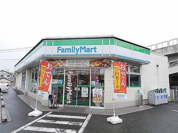 【周辺】ファミリーマート／小倉紫川インター店 (328m)