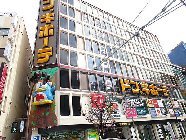 【周辺】MEGAドン・キホーテ立川店 879m