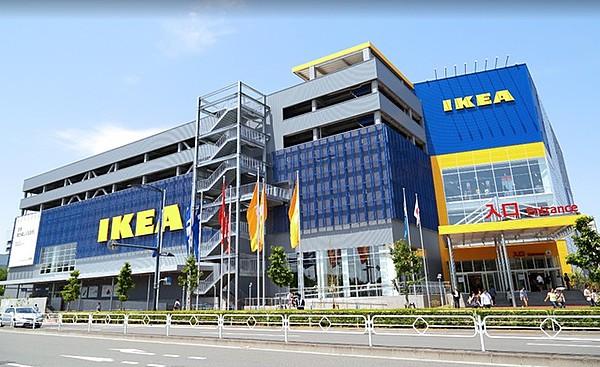 【周辺】IKEA立川 1179m