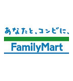 【周辺】ファミリーマート 大野城駅前店（420m）