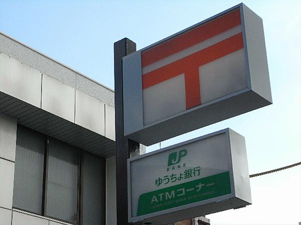 【周辺】名古屋上社郵便局（371m）