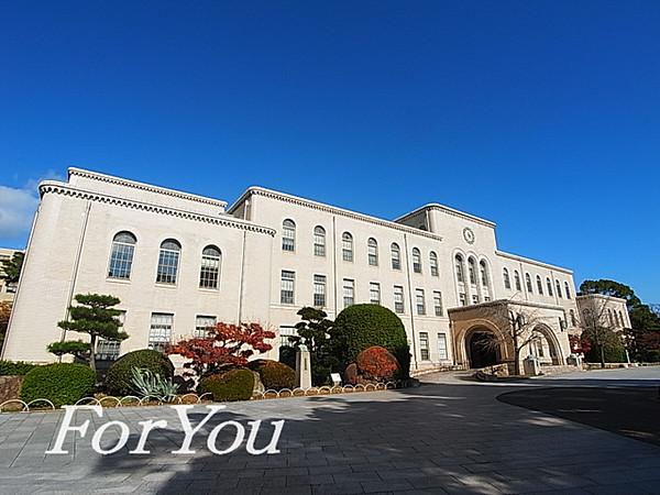 【周辺】神戸大学まで177ｍ