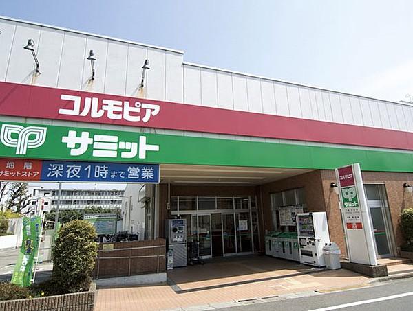 【周辺】コルモピア 井荻駅前店（293m）