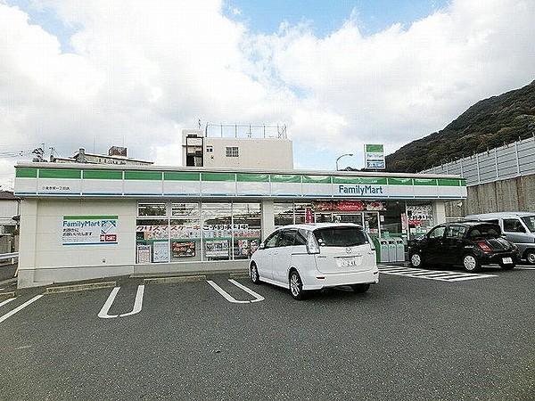【周辺】ファミリーマート小倉赤坂1丁目店(220m)