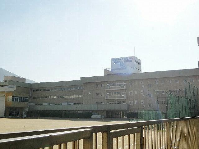 【周辺】美萩野女子高等学校(1720m)