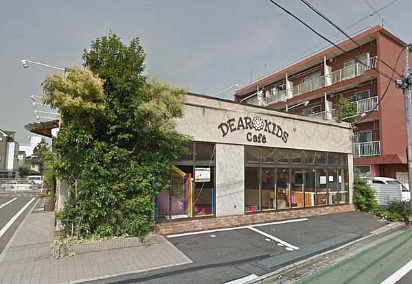 【周辺】喫茶店・カフェディアキッズカフェ 上石神井まで285ｍ