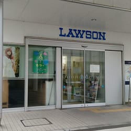 【周辺】ローソン 福岡大学病院店（1046m）