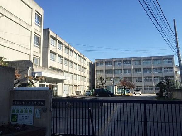 【周辺】中学校堺市立中百舌鳥中学校まで740ｍ