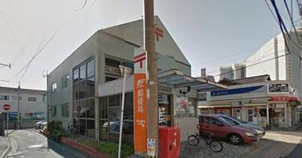 【周辺】福岡美野島郵便局 70m