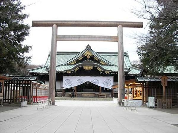 【周辺】寺院・神社靖国神社まで1375ｍ