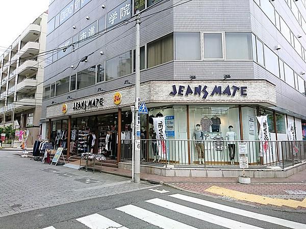 【周辺】ジーンズメイト高円寺店 793m