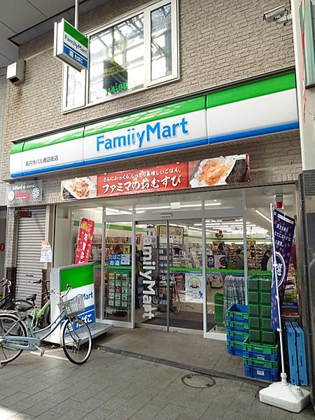 【周辺】ファミリーマート高円寺パル商店街店 172m