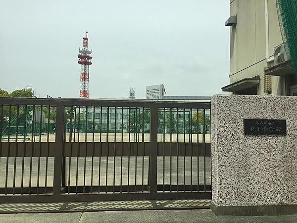 【周辺】名古屋市立沢上中学校西高蔵駅1番出口北へ徒歩2分、金山駅からも徒歩7分です。 約850m