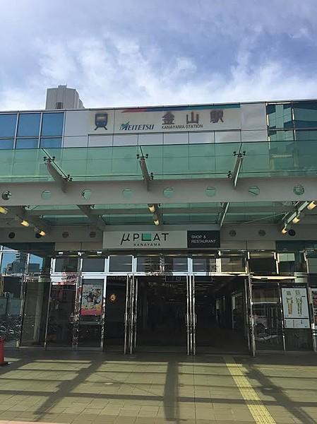 【周辺】金山総合駅名古屋鉄道（名鉄）・東海旅客鉄道（JR東海）・名古屋市交通局（名古屋市営地下鉄）の総合駅です。