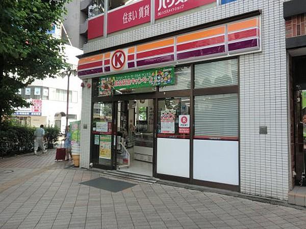 【周辺】コンビニエンスストアサークルＫ相模大野南口店まで359ｍ