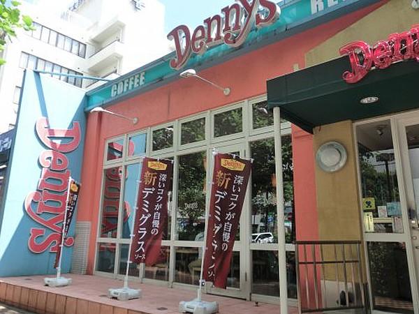 【周辺】ファミリーレストランデニーズ 相模大野南口店まで368ｍ