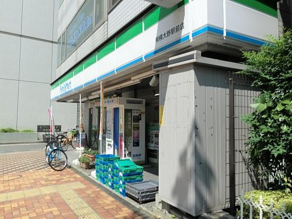 【周辺】コンビニエンスストア ファミリーマート相模大野駅前店まで431ｍ