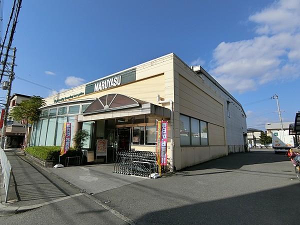 【周辺】スーパーマルヤス茨木駅前店(スーパー)まで963m