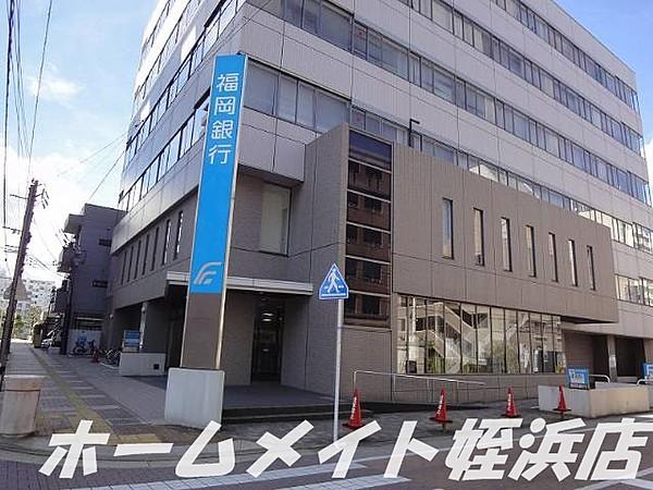 【周辺】福岡銀行姪浜支店 1163m