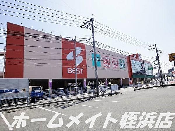 【周辺】ベスト電器ＢＢＮｅｗ伊都店 320m