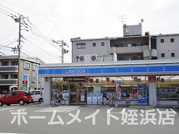 【周辺】ローソン内浜2丁目店 49m
