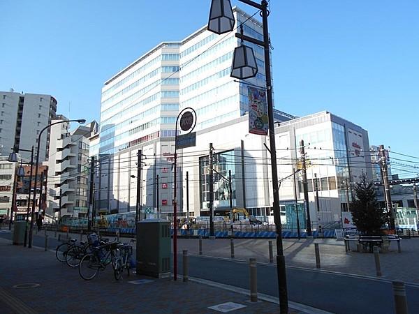 【周辺】建物から約400ｍにJR大塚駅駅ビルがあります。