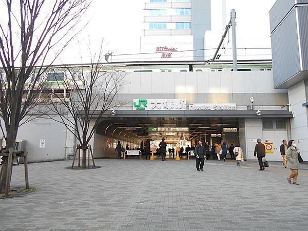 【周辺】建物から約400ｍのJR大塚駅