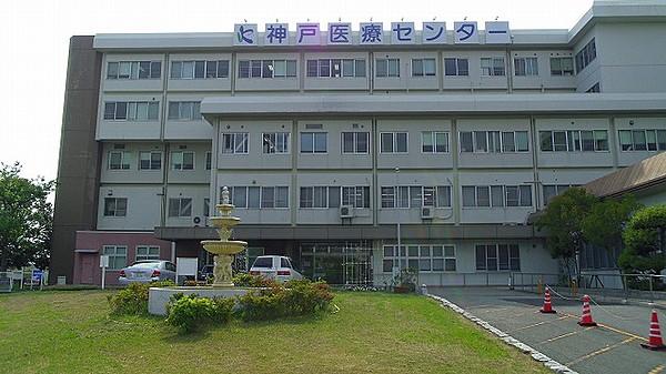 【周辺】独立行政法人国立病院機構神戸医療センター　約1360ｍ