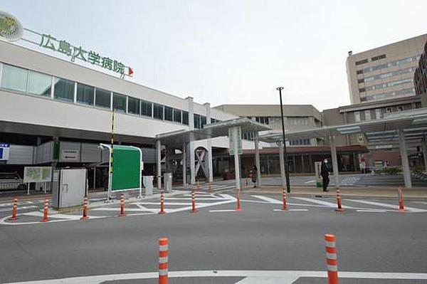 【周辺】病院「広島大学病院まで1208ｍ」