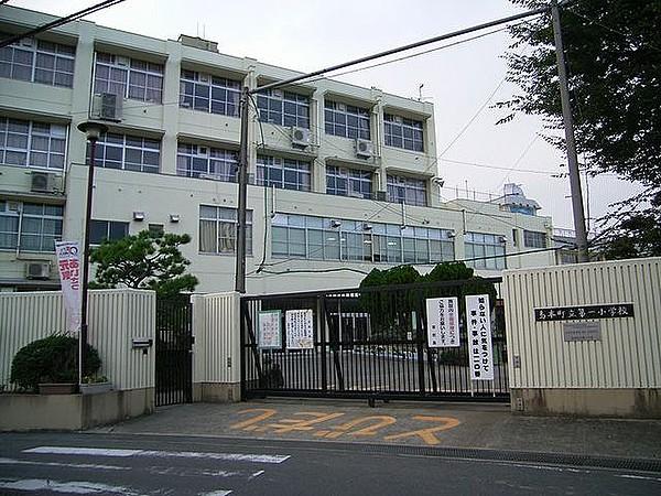 【周辺】島本町立第一小学校（647m）