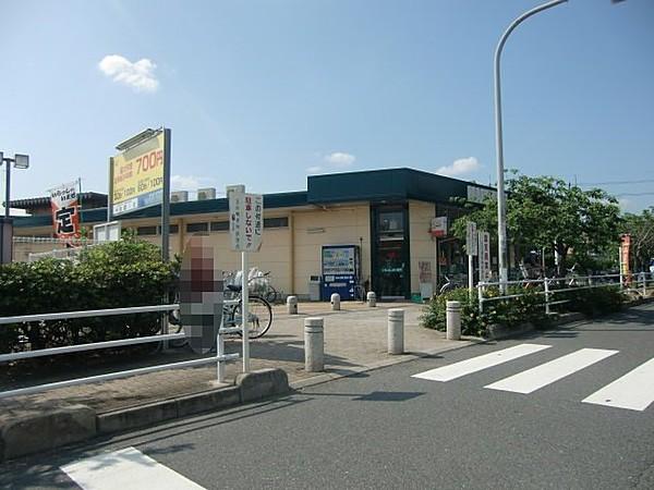 【周辺】阪急OASIS（阪急オアシス） 富田店（540m）