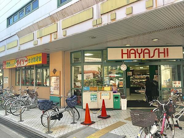 【周辺】スーパーはやし鶴見橋店550m