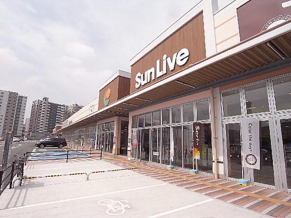 【周辺】Sun Live（サンリブ）西小倉（1140m）