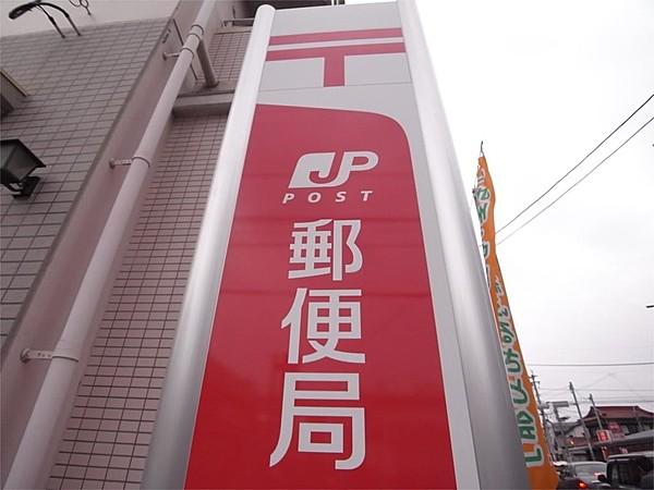 【周辺】門司港郵便局（150m）