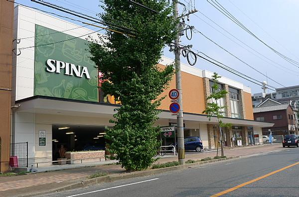 【周辺】SPINA（スピナ） 穴生中央店（376m）