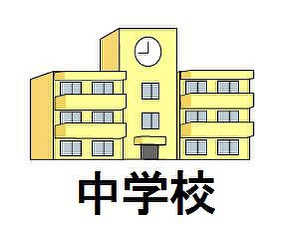 【周辺】中学校高崎市立塚沢中学校まで974ｍ