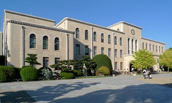 【周辺】大学神戸大学 六甲台第2キャンパスまで449ｍ